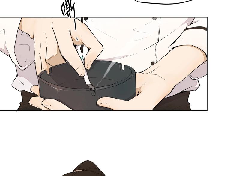 第9话 你知道他的过去吗？(1/3)-第10话