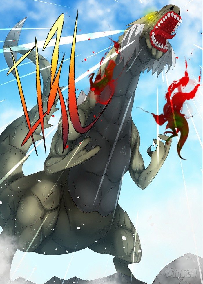 1-1&mdash;枭-第2话