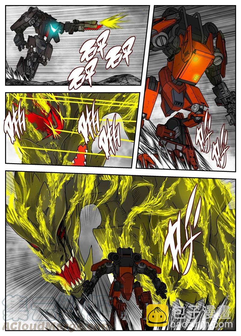 52-最后一击-第92话