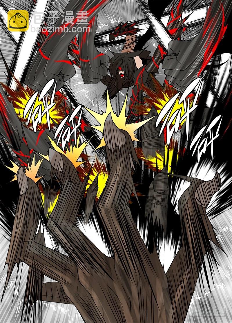 57-刺骨的痛-第76话