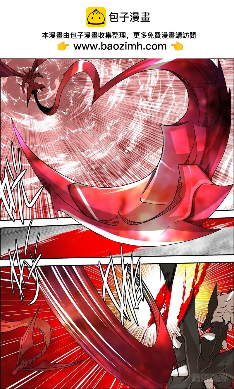 59-王的觉悟-第78话