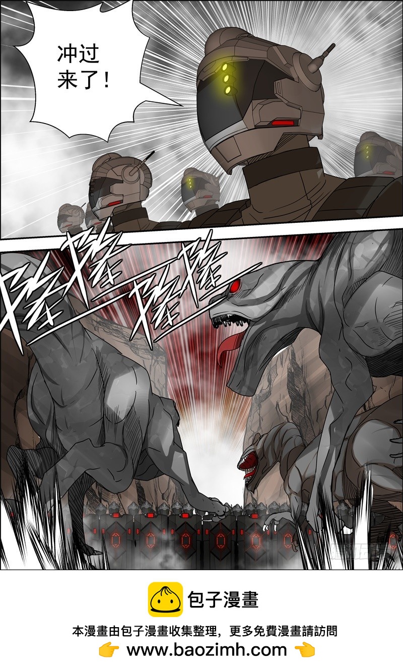 63 绝不能失去的东西-第82话