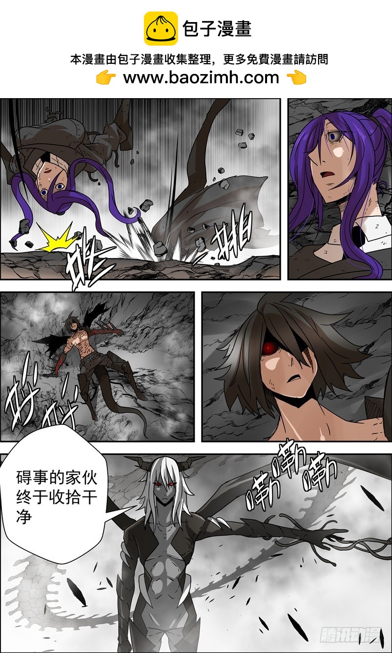 63 绝不能失去的东西-第82话