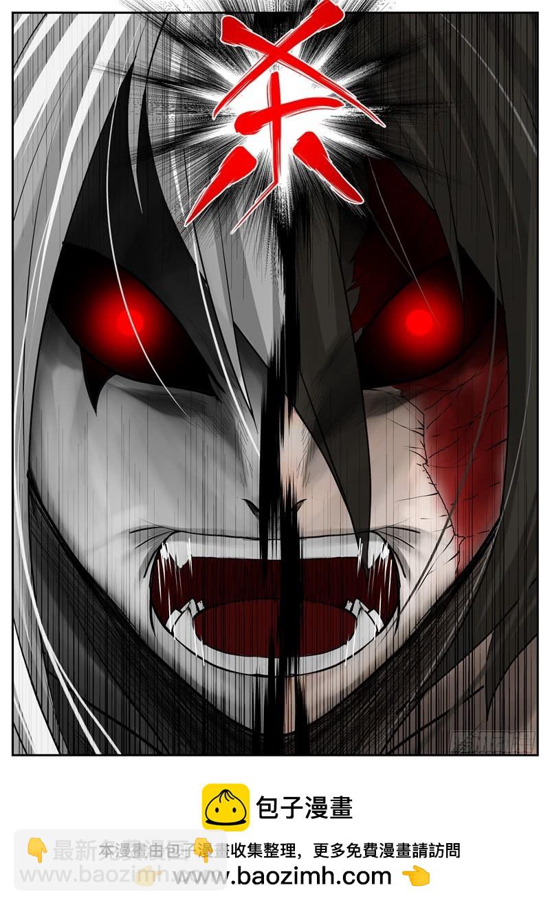 68 死斗之二-第88话