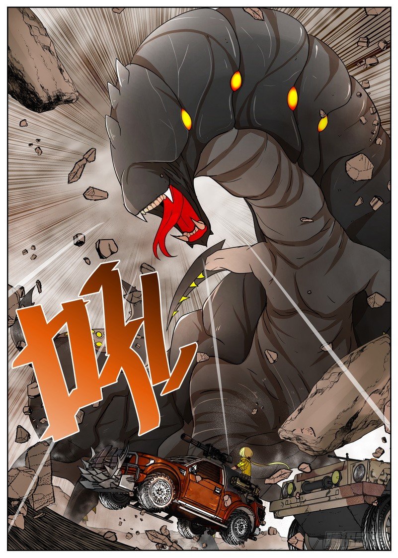 6-1 冰冷的心-第20话