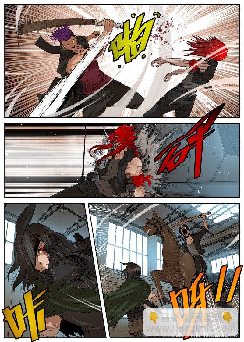 7-3 末日后的不良少年-第26话