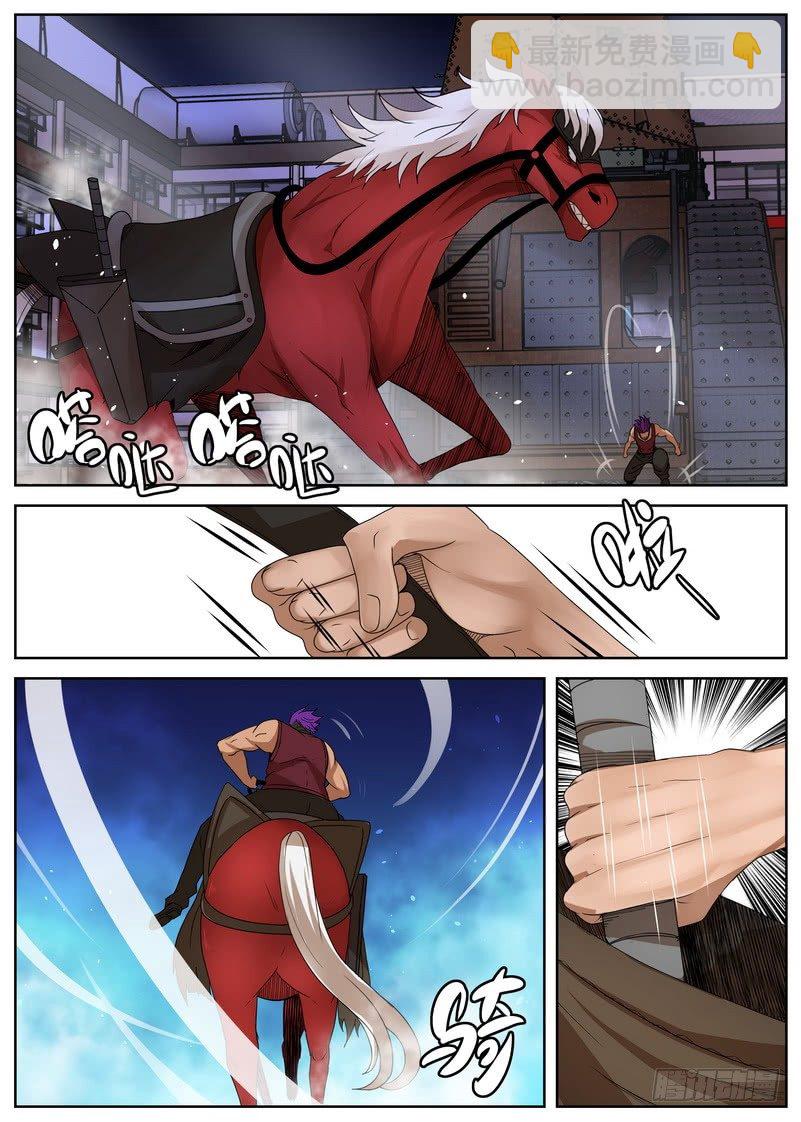 10-2 这是地狱吗！-第38话