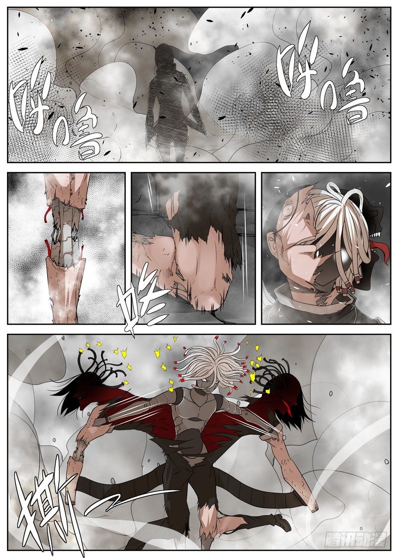 13-2 合流-第50话