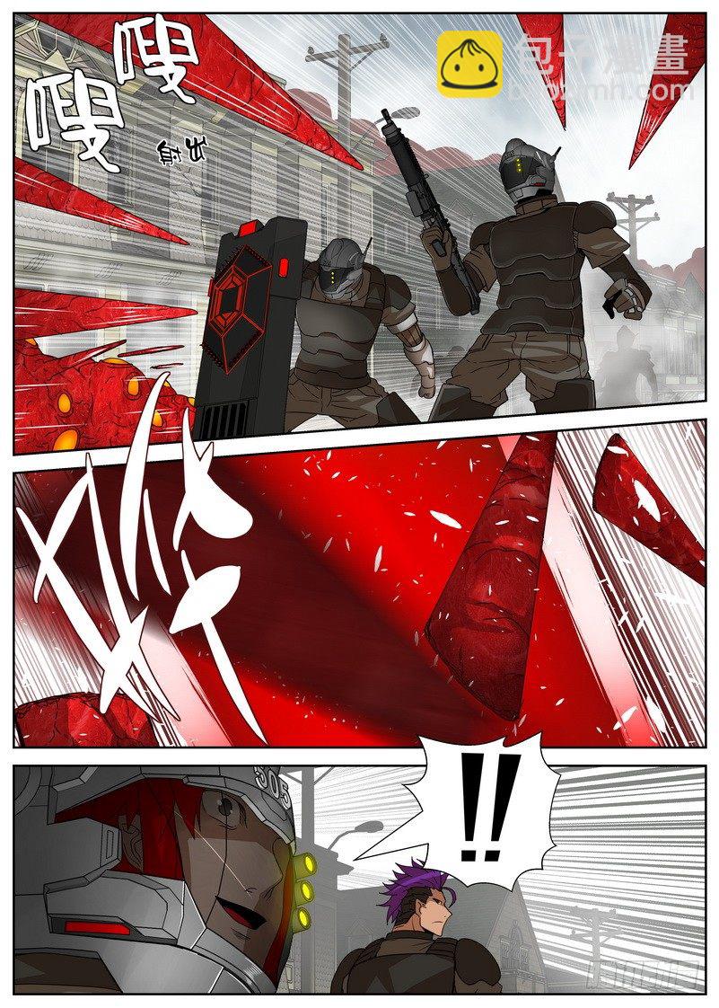 15-2 膨胀增生-第58话