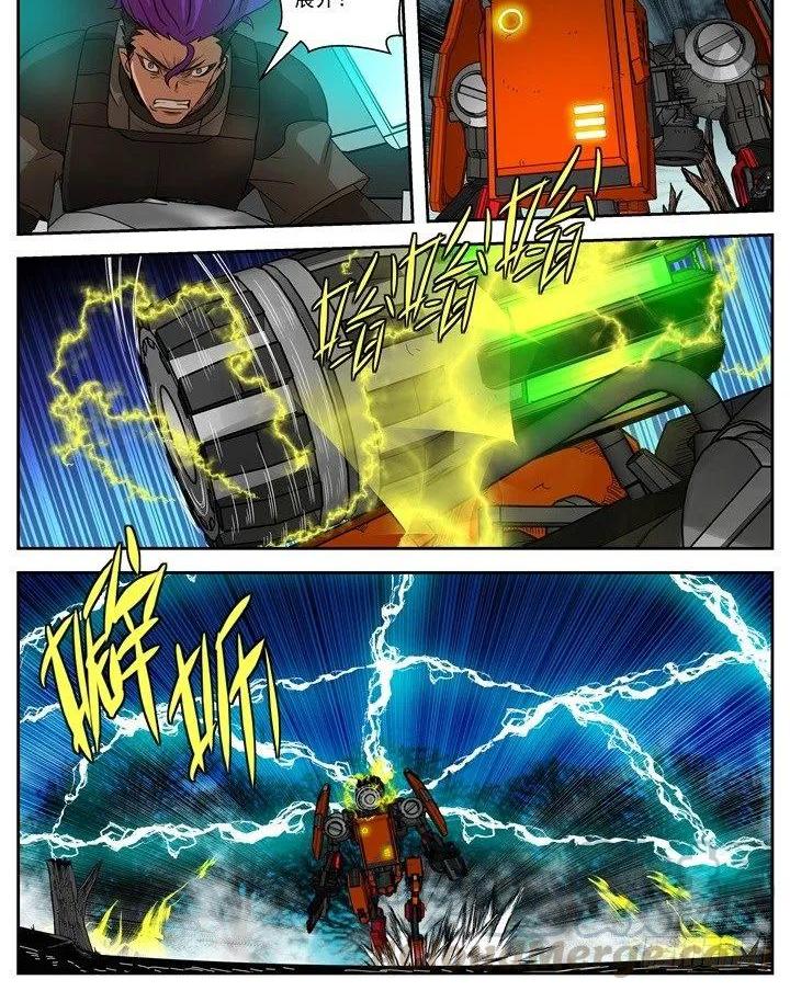 32-老大的责任-第86话