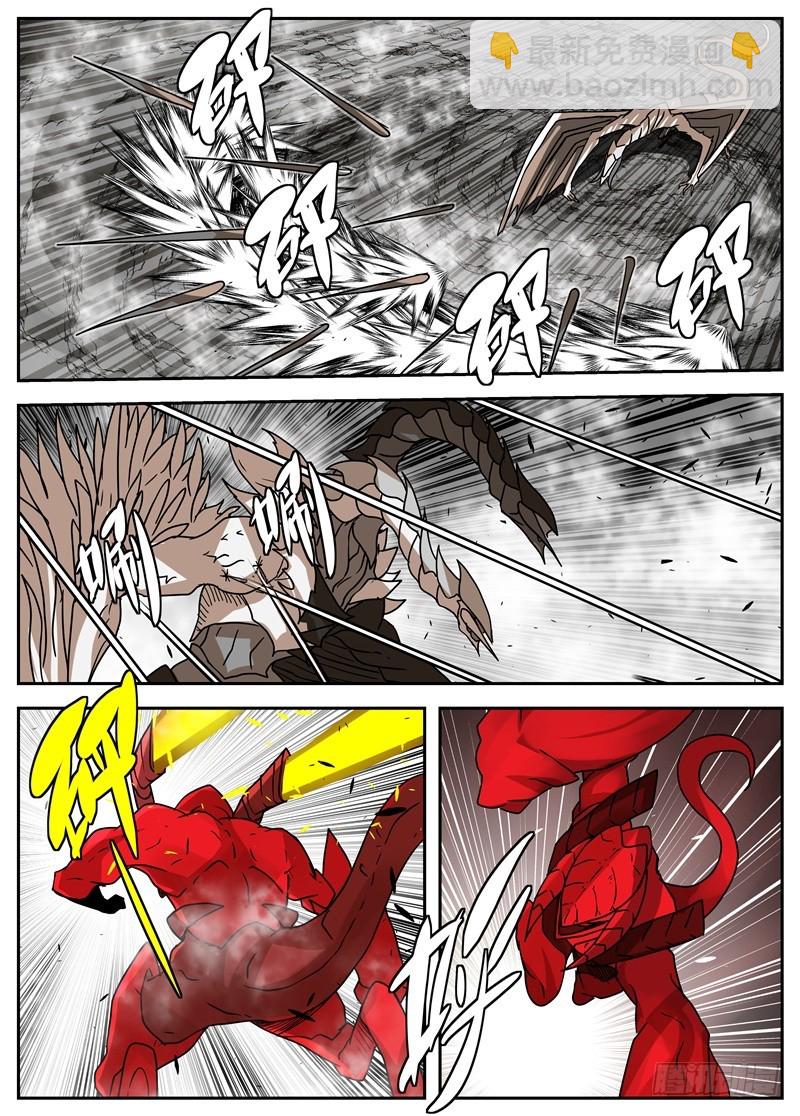 43-各自的守护之物-第70话