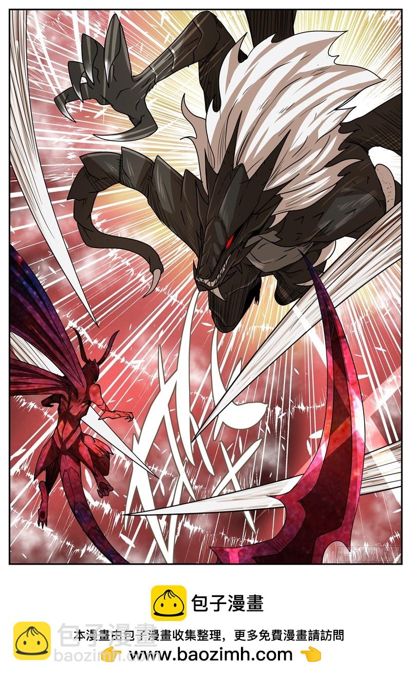 45-天谴之杖-第72话