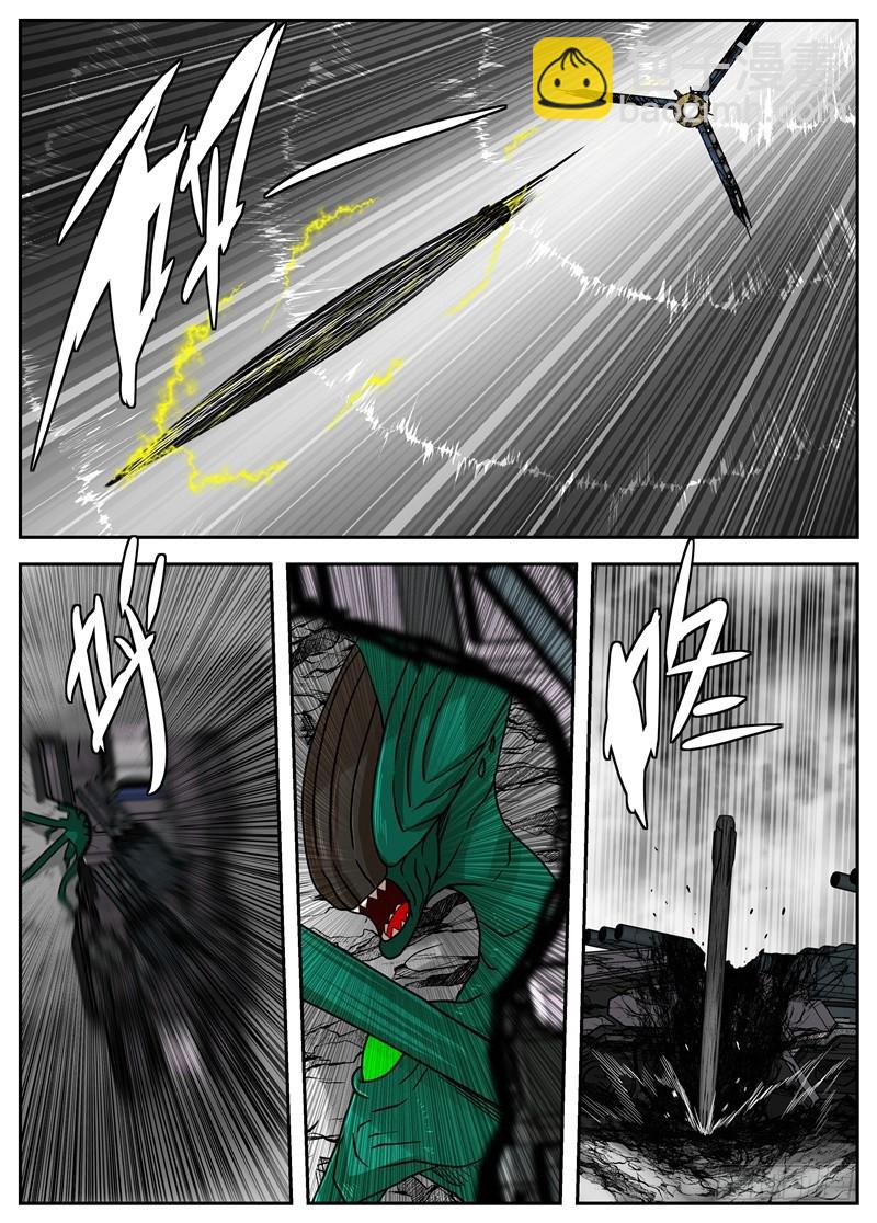 45-天谴之杖-第72话