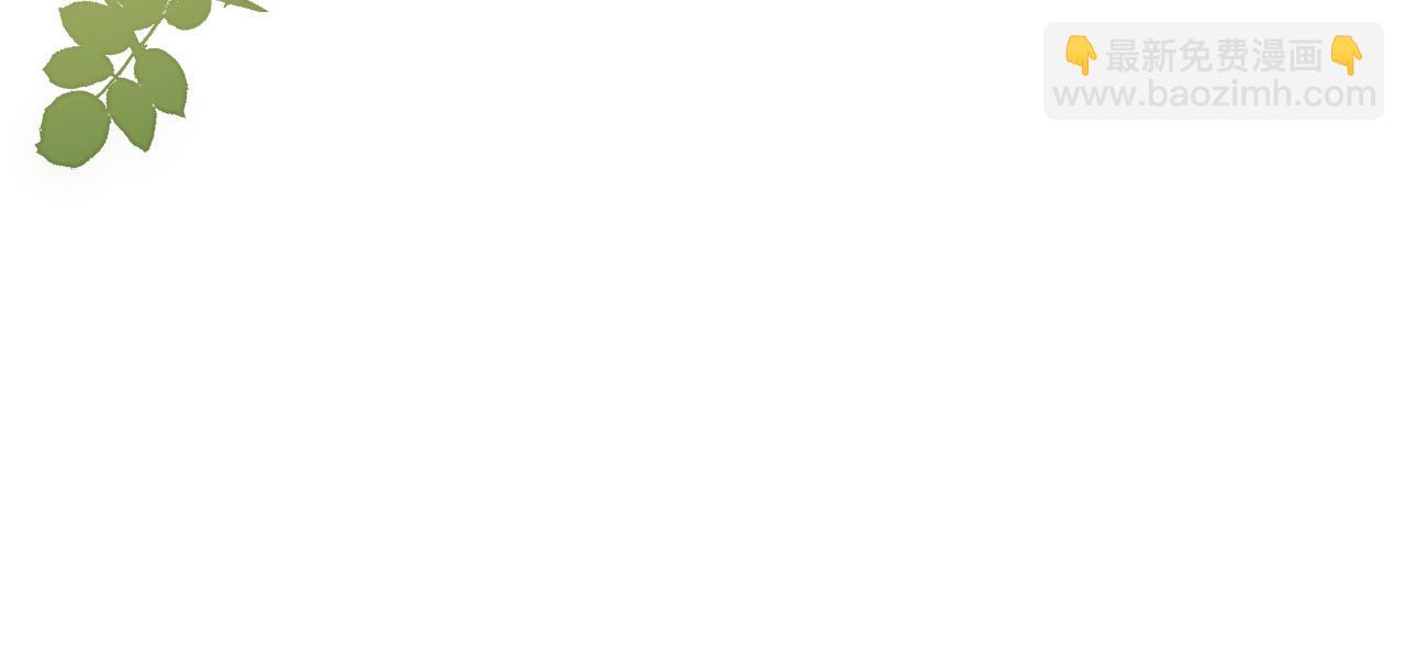 第1话 血色雕塑(1/4)-第2话