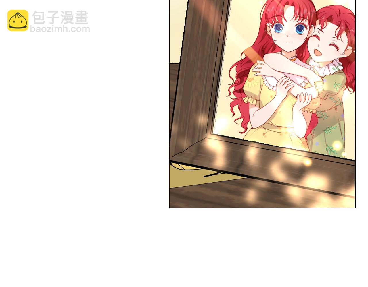 第1话 血色雕塑(1/4)-第2话