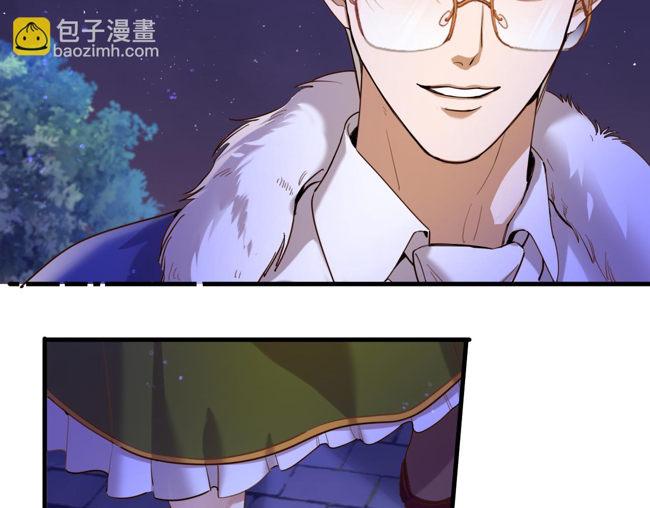 第99话 仪式与阴谋(1/2)-第100话