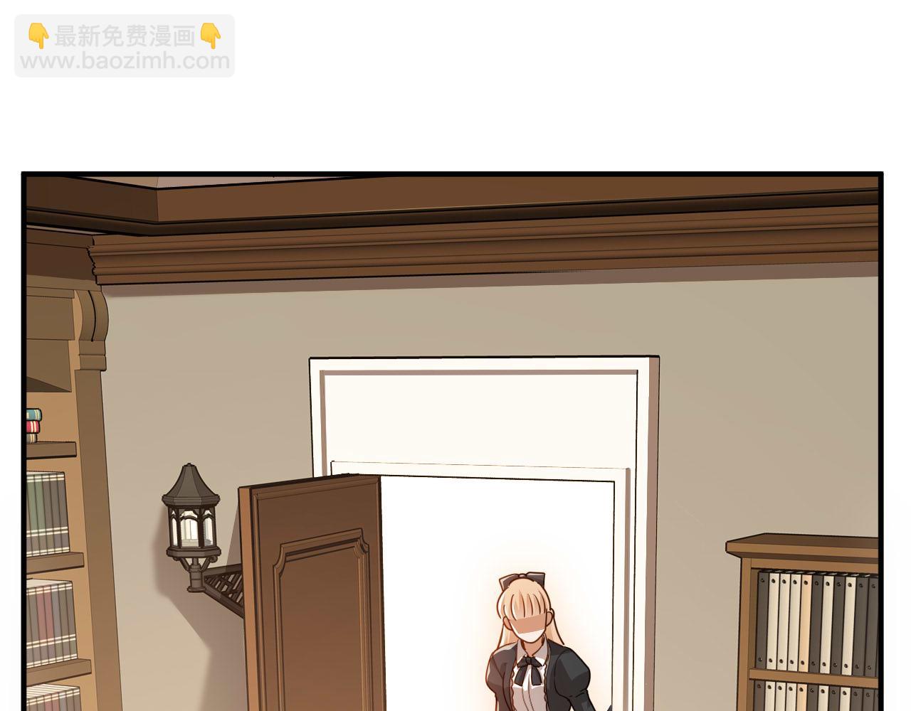 第99话 仪式与阴谋(1/2)-第100话