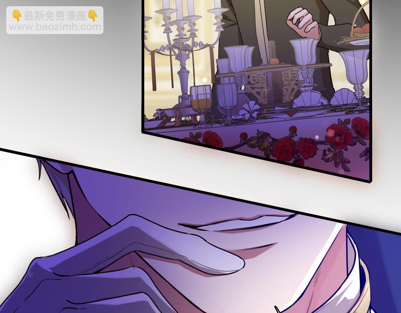 最後的魔女 - 第101話 死亡的序章 結局（中）(1/2) - 1