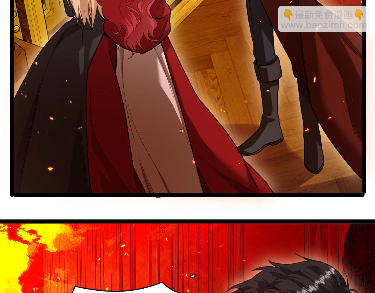 完结篇 冬日的暖阳(1/3)-第104话