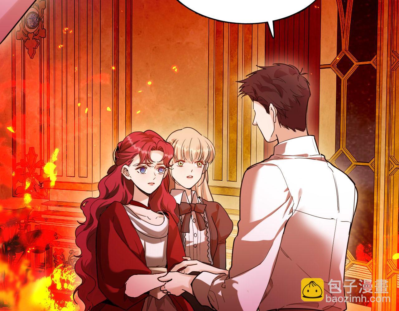 完结篇 冬日的暖阳(1/3)-第104话