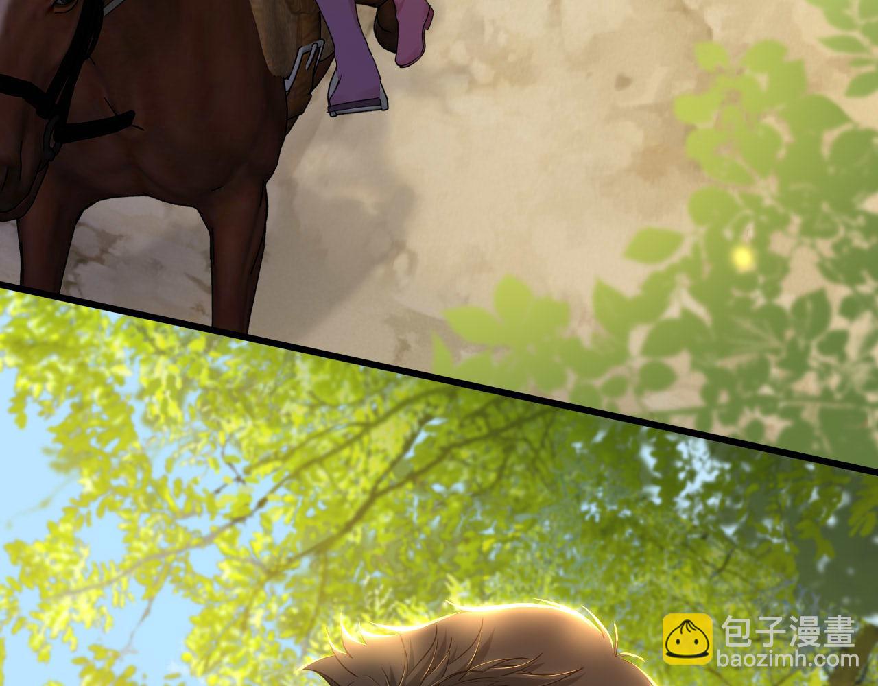 第11话 面具下的少年(1/2)-第12话