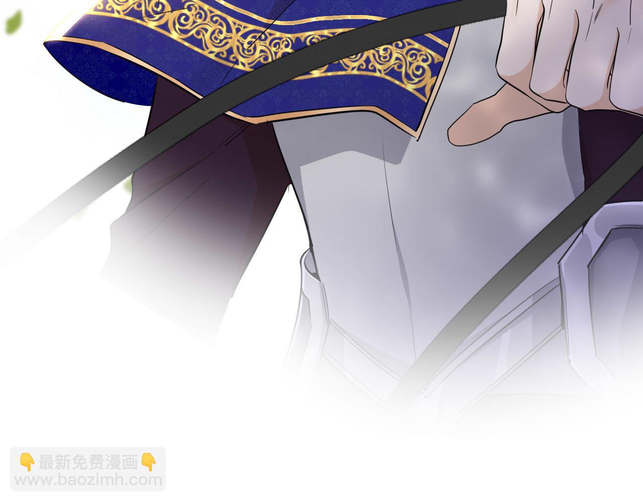 第11话 面具下的少年(1/2)-第12话