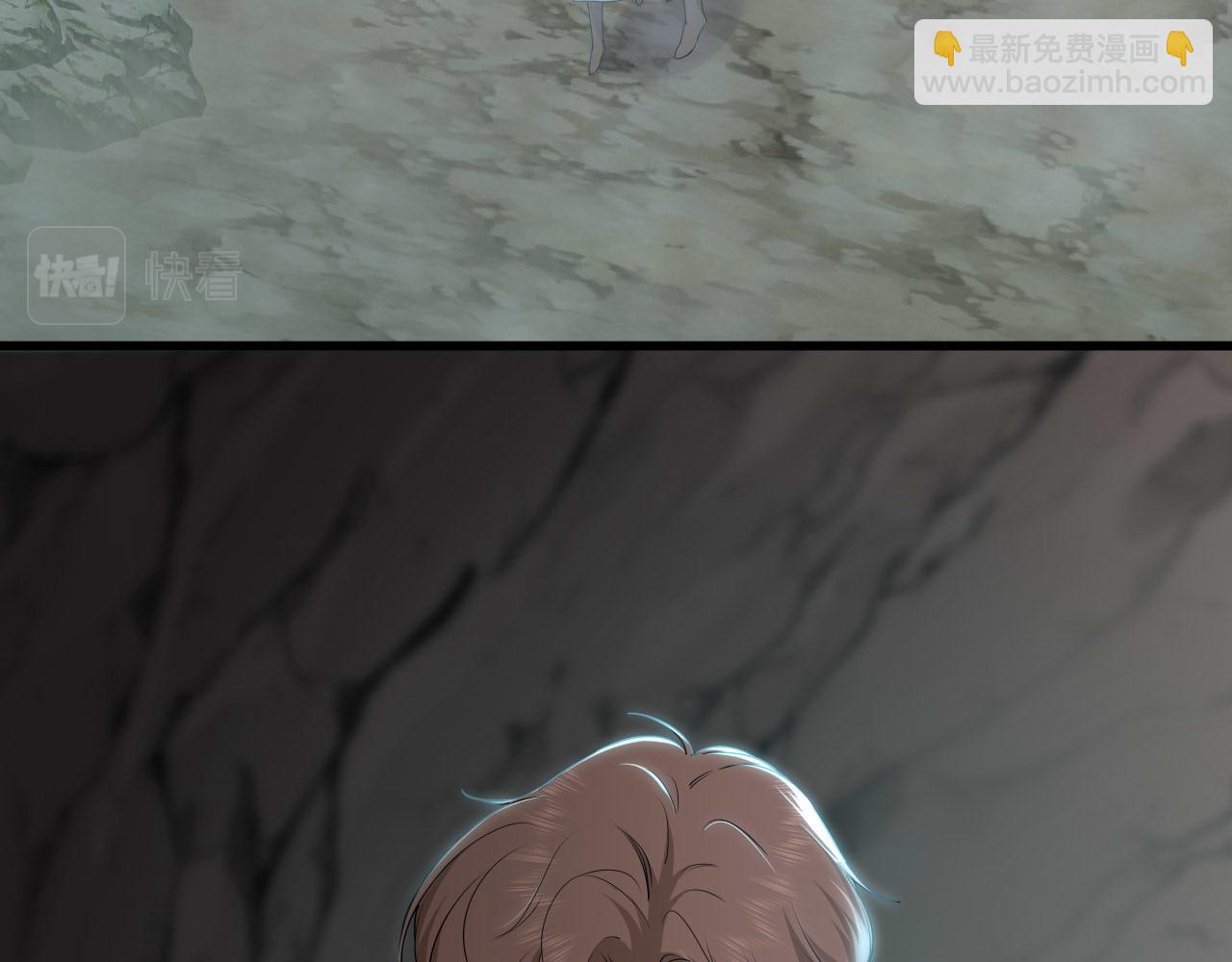 第11话 面具下的少年(1/2)-第12话