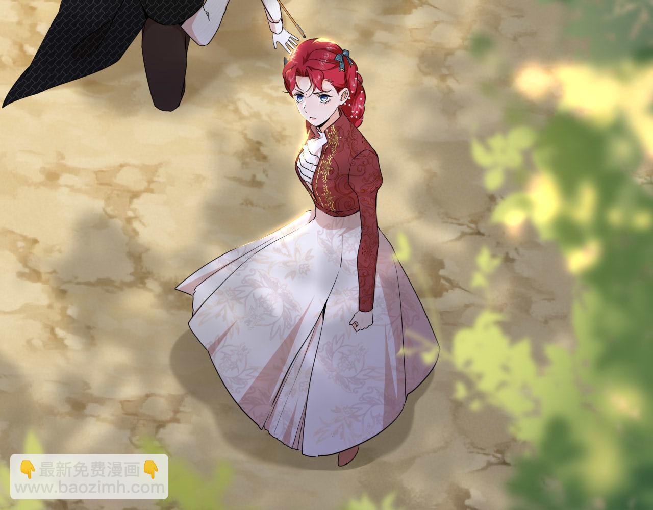 第11话 面具下的少年(1/2)-第12话