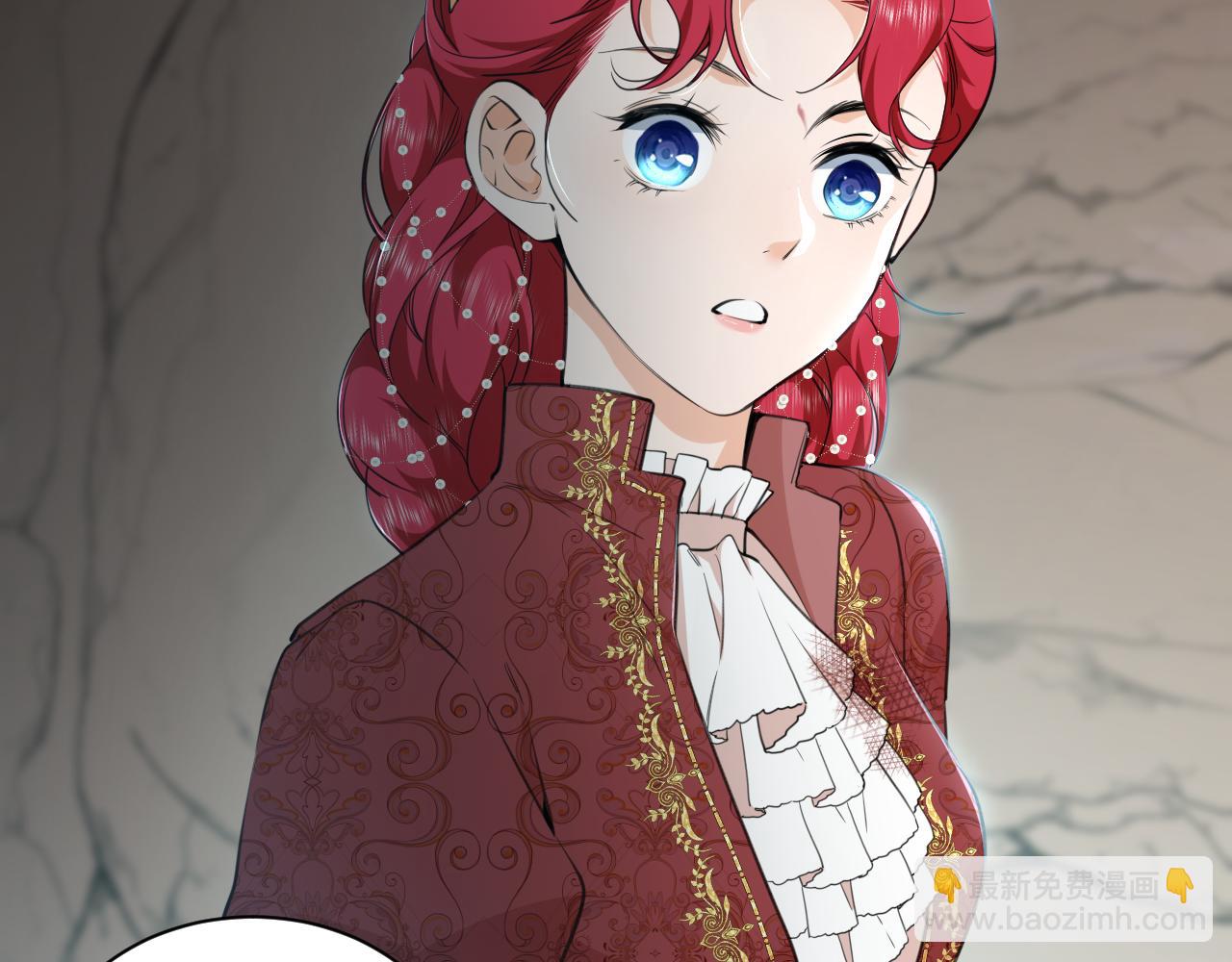 第11话 面具下的少年(1/2)-第12话