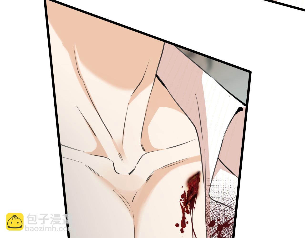 第11话 面具下的少年(1/2)-第12话