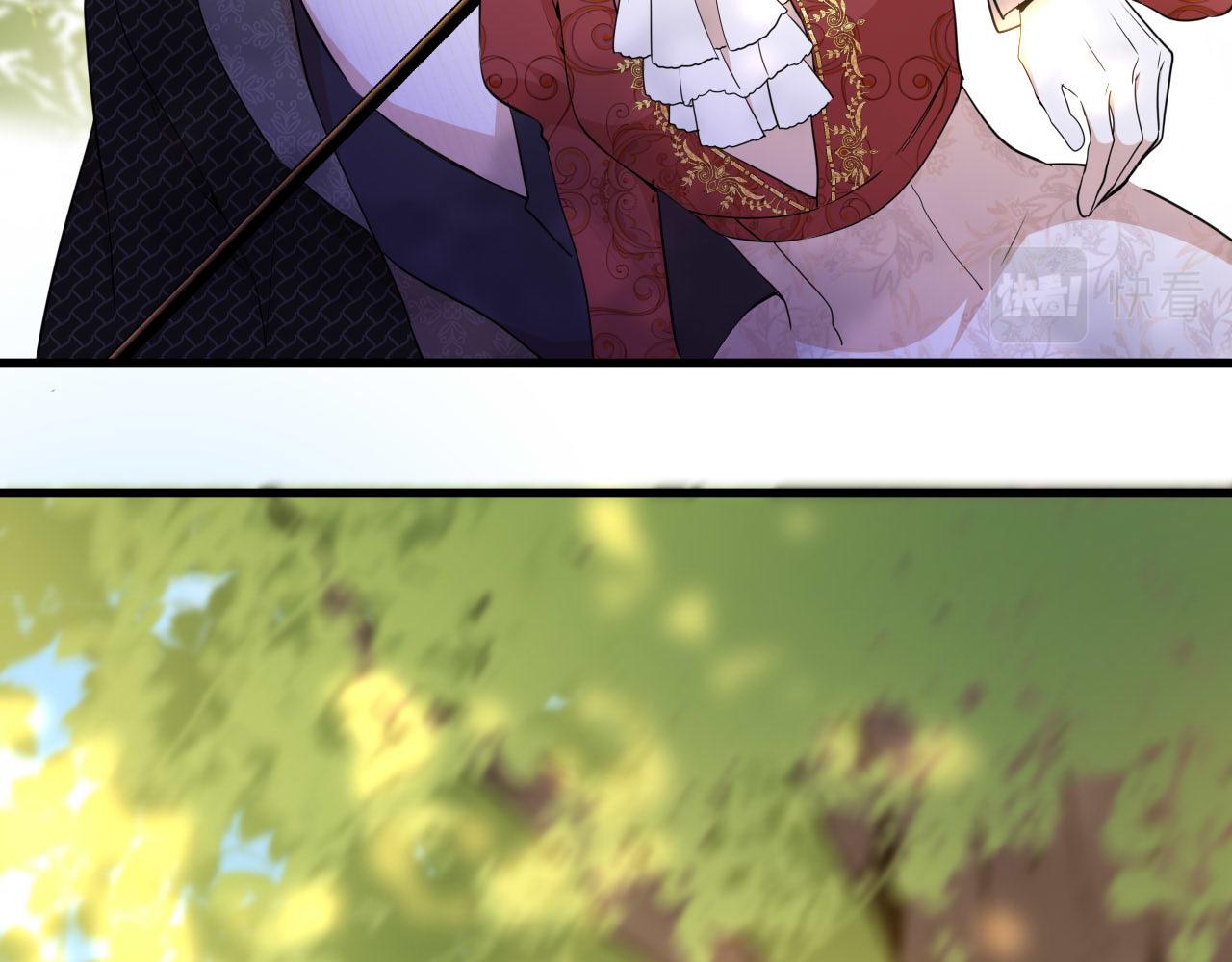 第11话 面具下的少年(1/2)-第12话