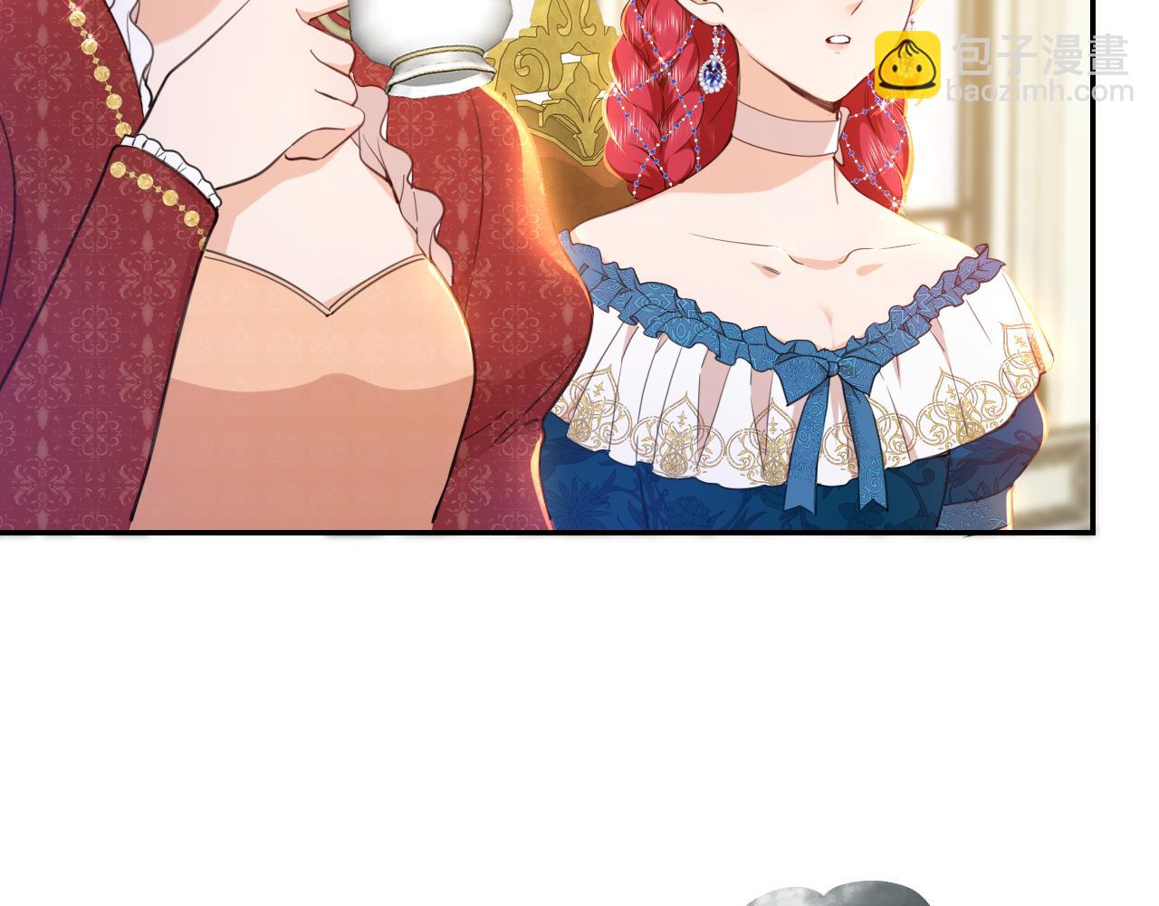 第13话 温蒂妮的高跟鞋(1/2)-第14话