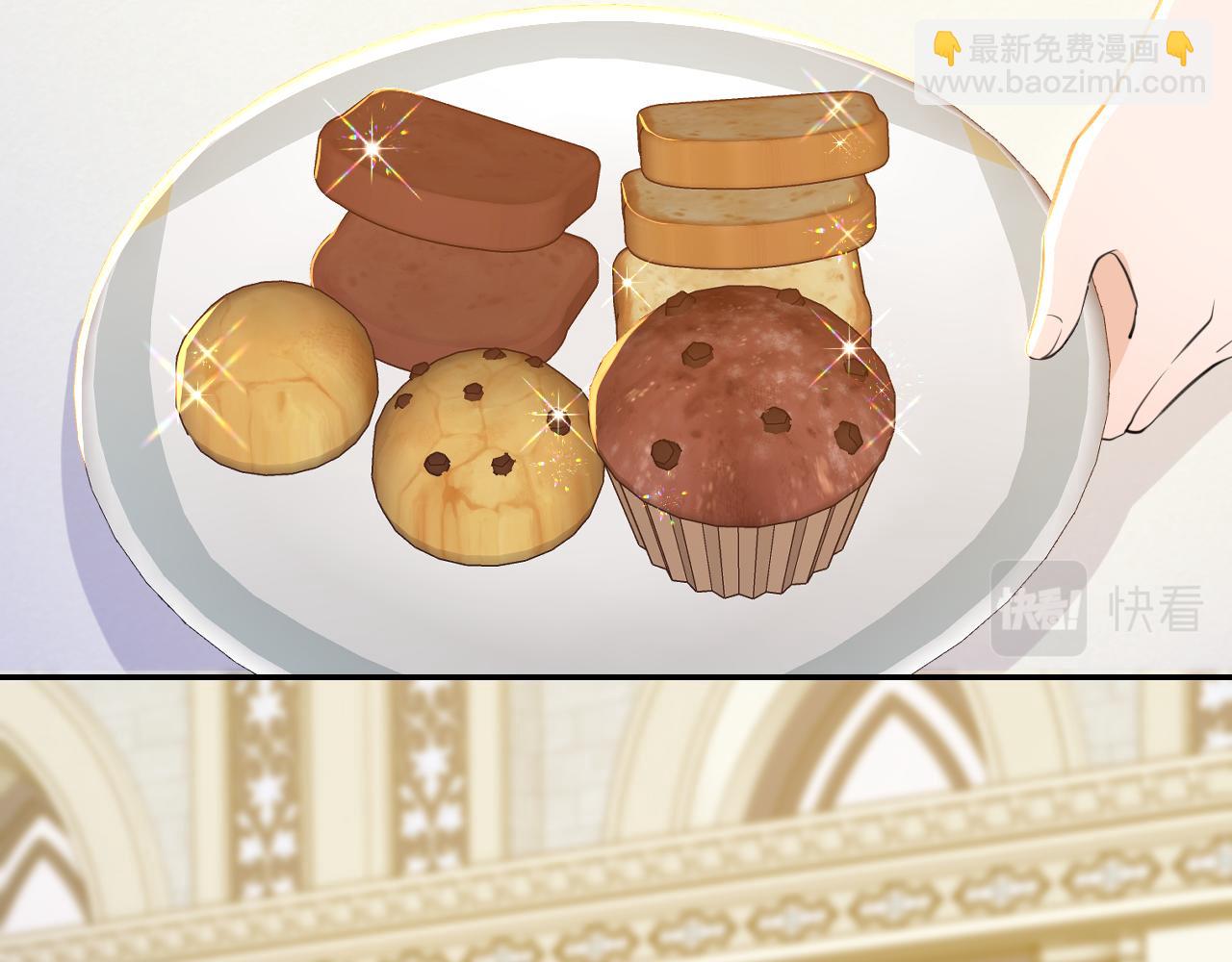 第13话 温蒂妮的高跟鞋(1/2)-第14话