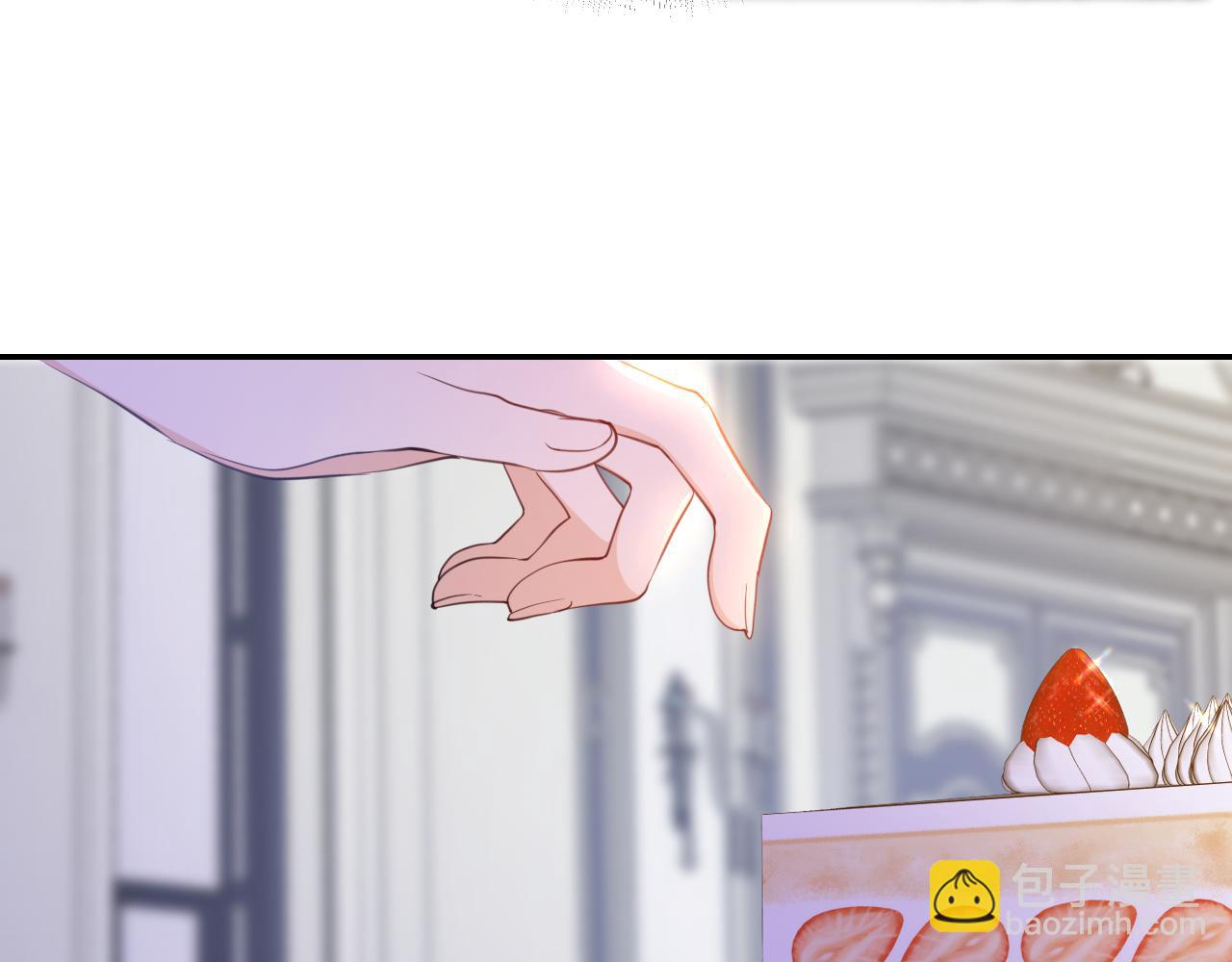 第13话 温蒂妮的高跟鞋(1/2)-第14话