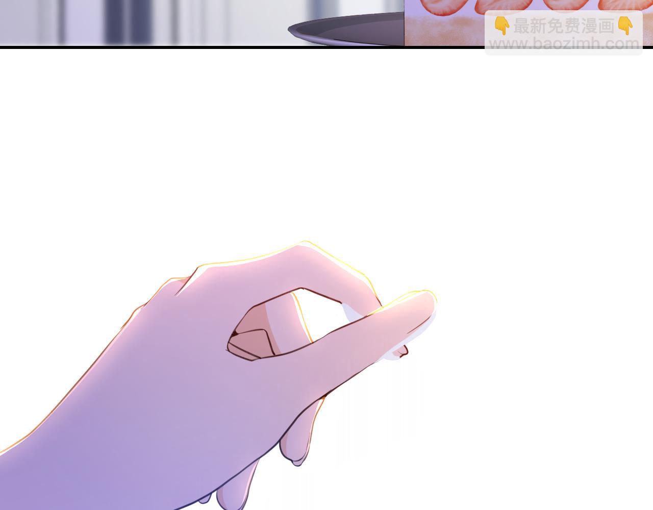 第13话 温蒂妮的高跟鞋(1/2)-第14话