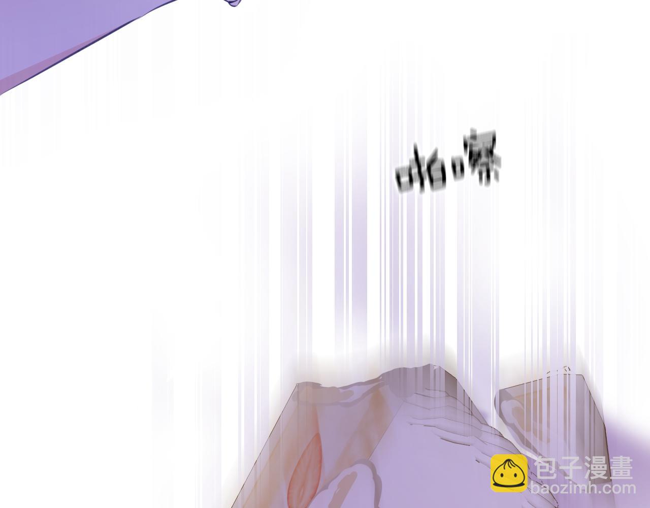 第13话 温蒂妮的高跟鞋(1/2)-第14话