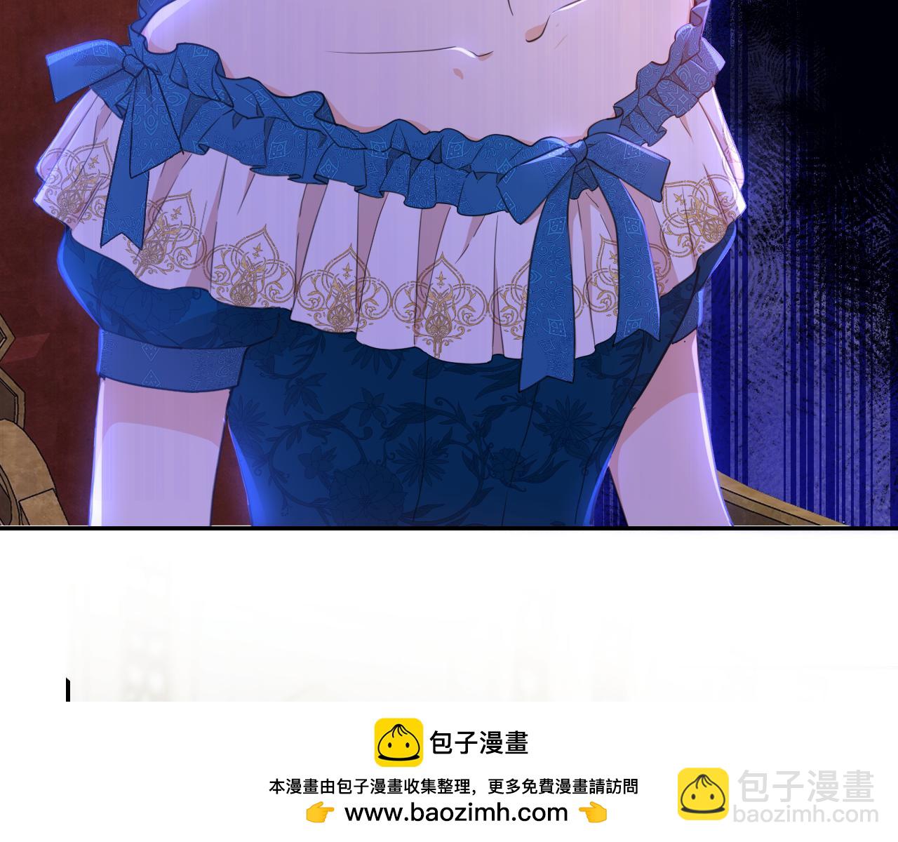 第13话 温蒂妮的高跟鞋(1/2)-第14话