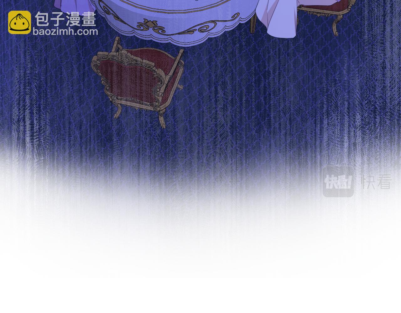 第13话 温蒂妮的高跟鞋(1/2)-第14话