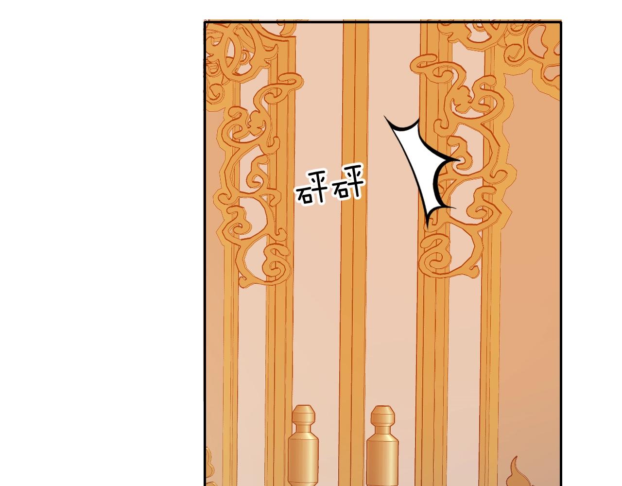 第15话 心事与真相(1/2)-第16话