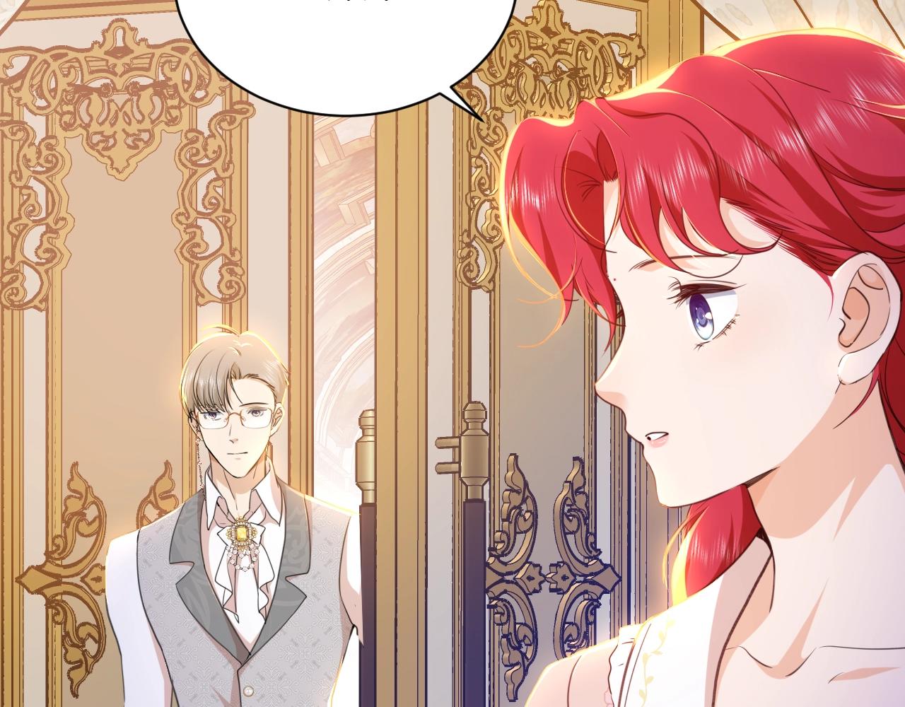 第15话 心事与真相(1/2)-第16话