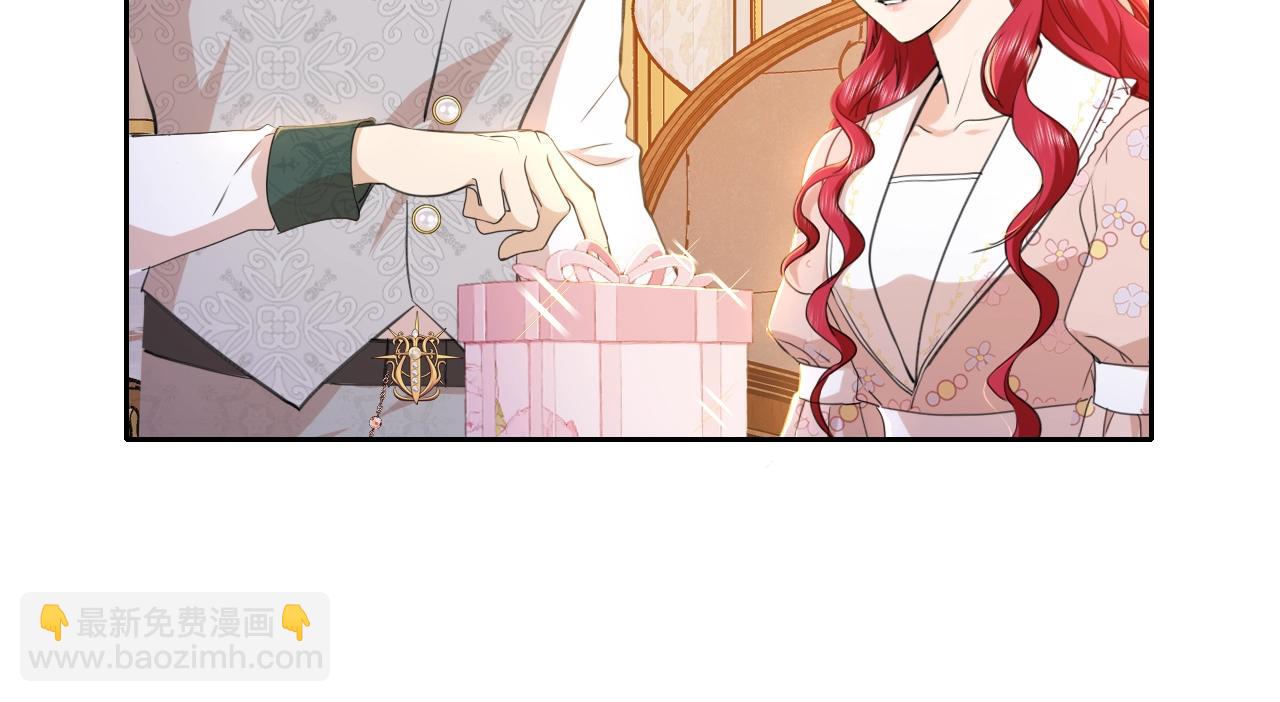 第15话 心事与真相(1/2)-第16话