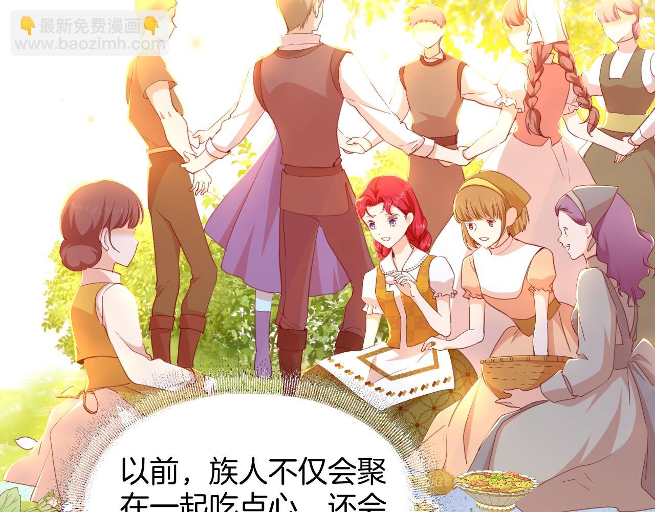 第15话 心事与真相(1/2)-第16话