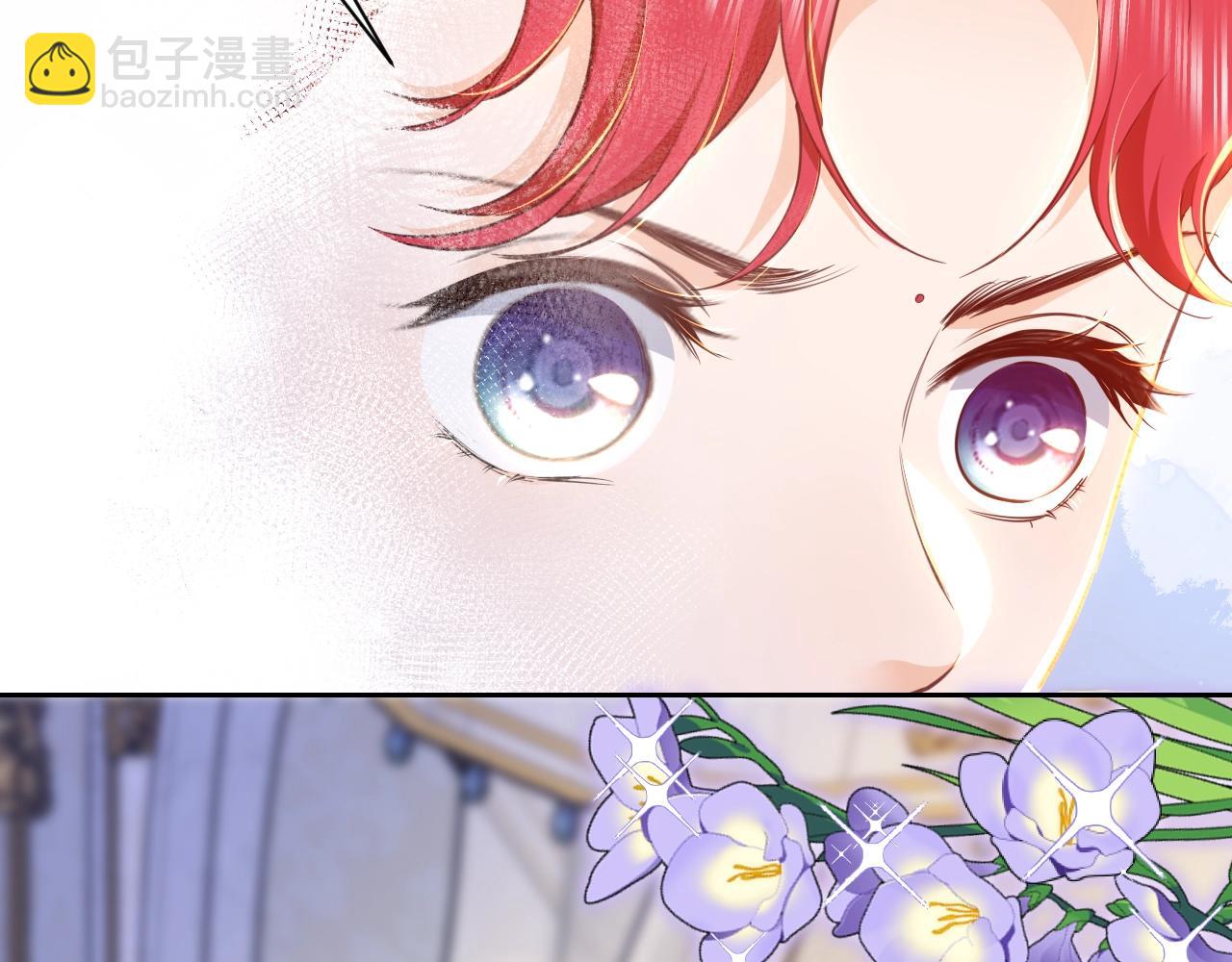 第15话 心事与真相(1/2)-第16话