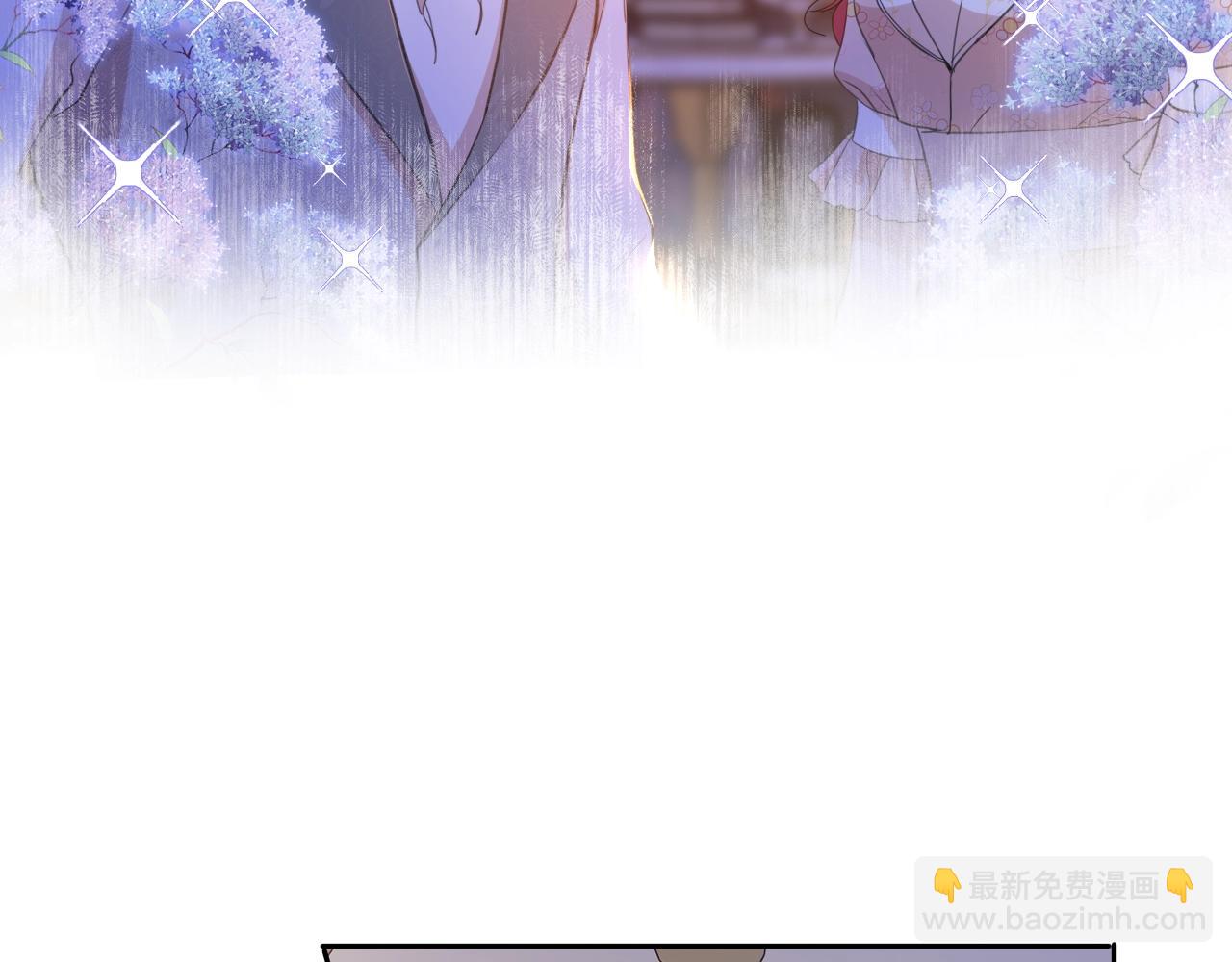 第15话 心事与真相(1/2)-第16话