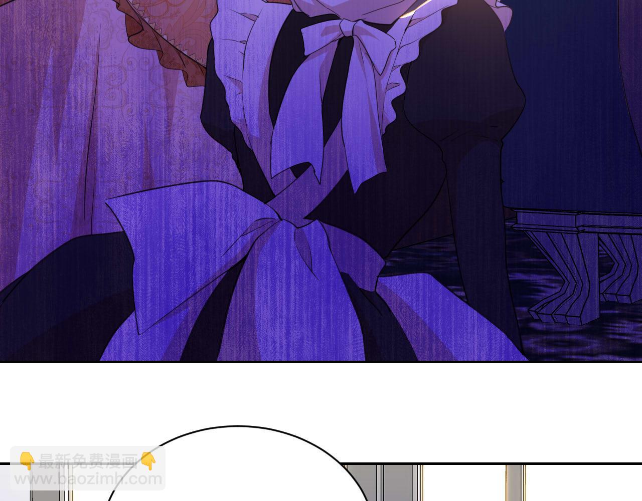 第15话 心事与真相(1/2)-第16话