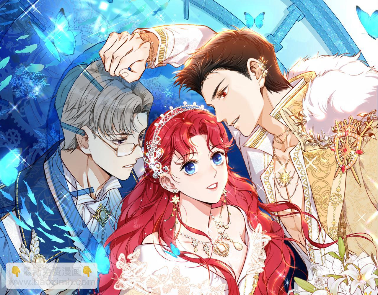 第17话 苦涩的茶香(1/2)-第18话