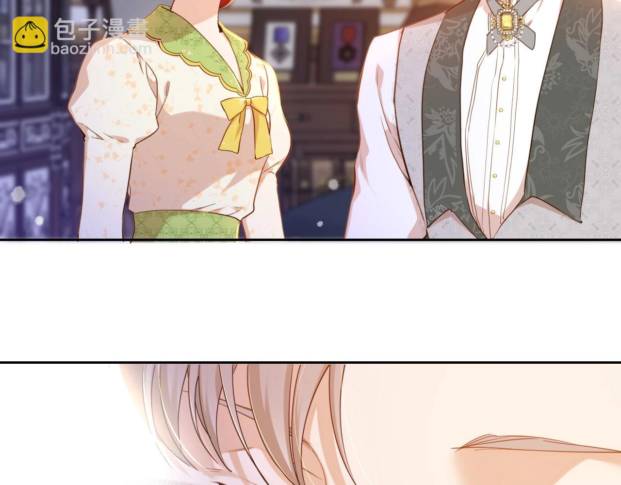 第17话 苦涩的茶香(1/2)-第18话