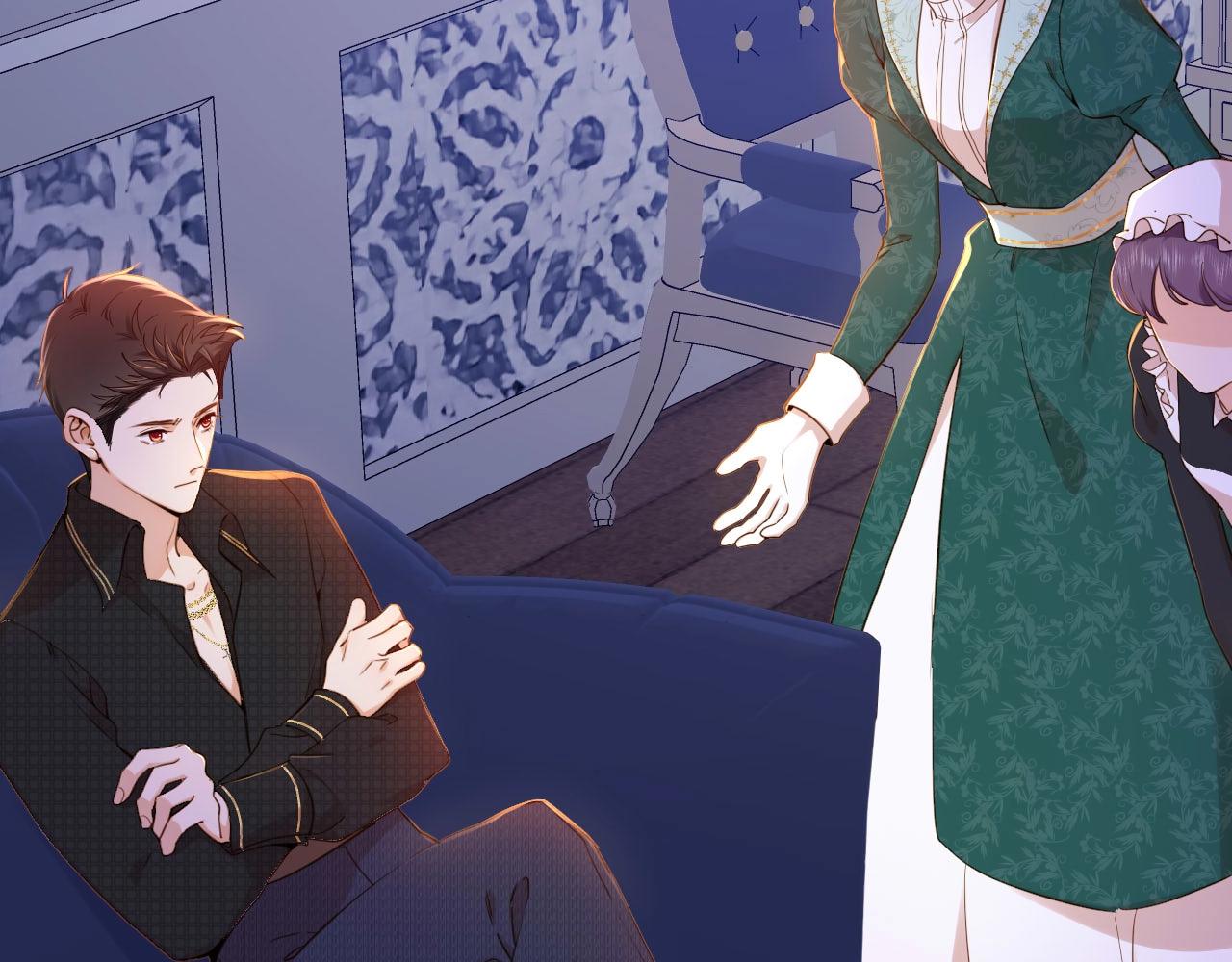 第17话 苦涩的茶香(1/2)-第18话