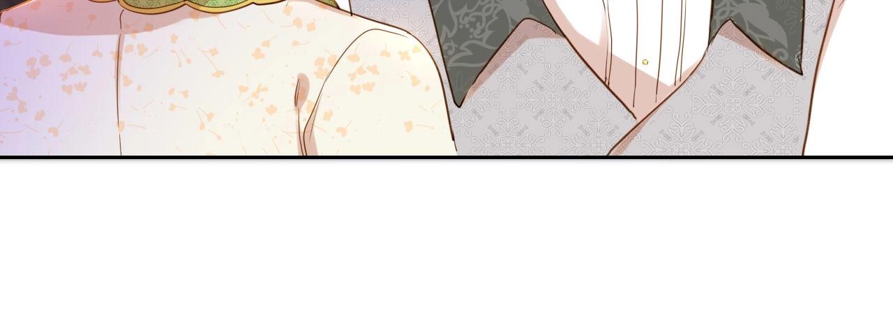 第17话 苦涩的茶香(1/2)-第18话