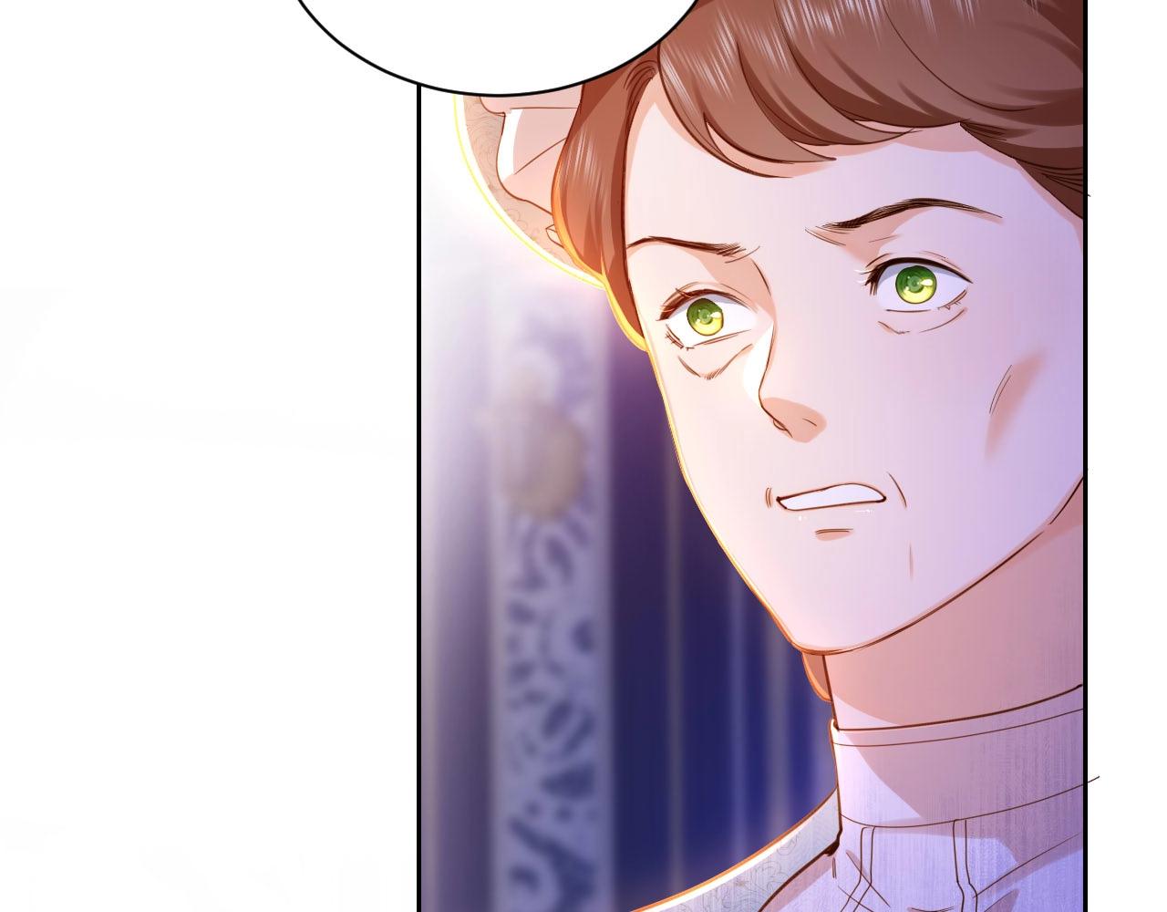 第17话 苦涩的茶香(1/2)-第18话